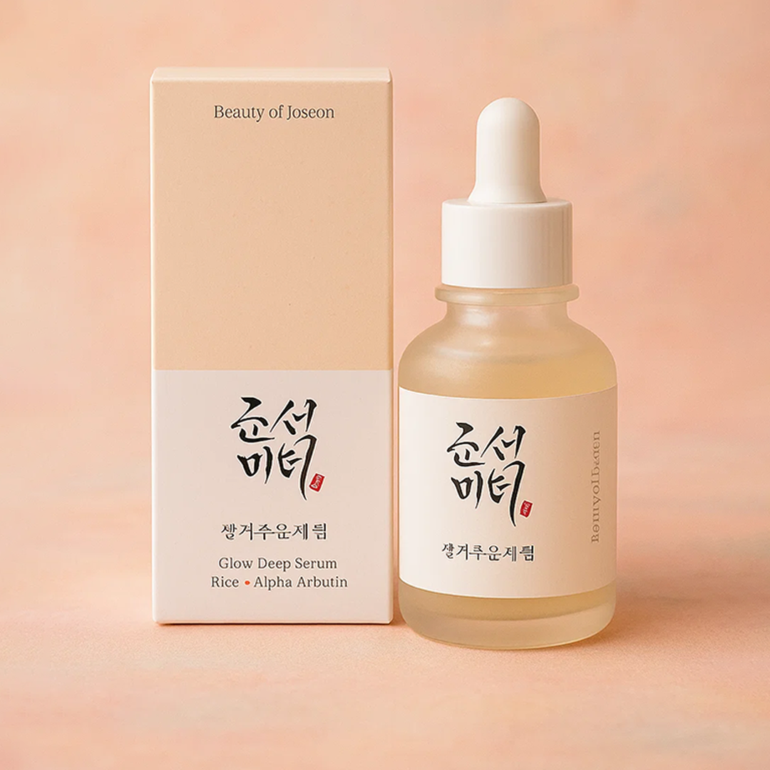 Image of Glow Deep Radiance Serum – Rice & Alpha Arbutin